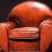 Fauteuil club cuir histoire